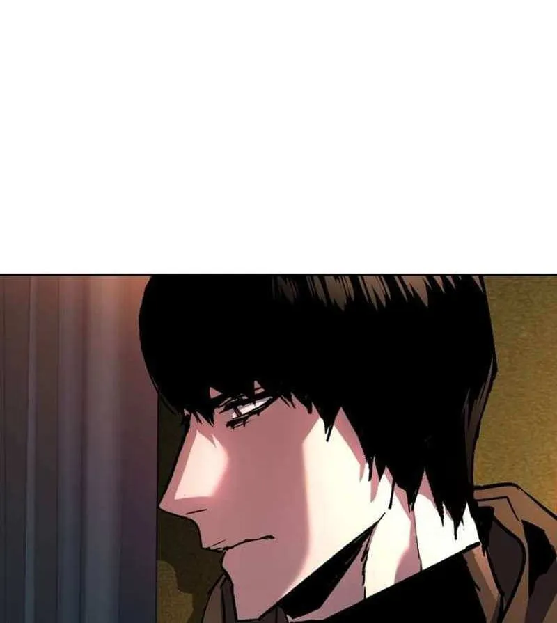 Mercenary Enrollment Chapter 186 page 116 - 