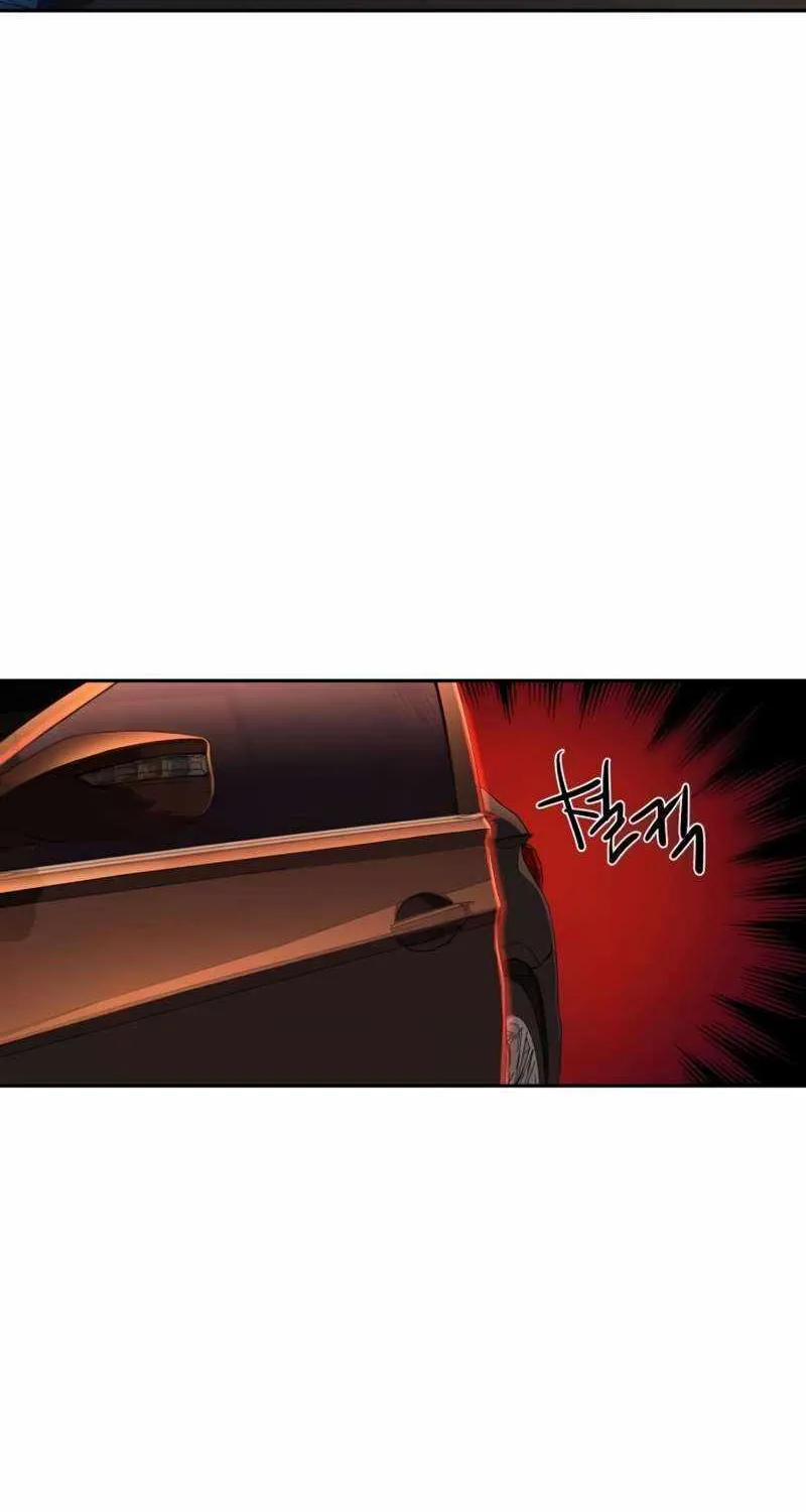 Mercenary Enrollment Chapter 188 page 37 - 