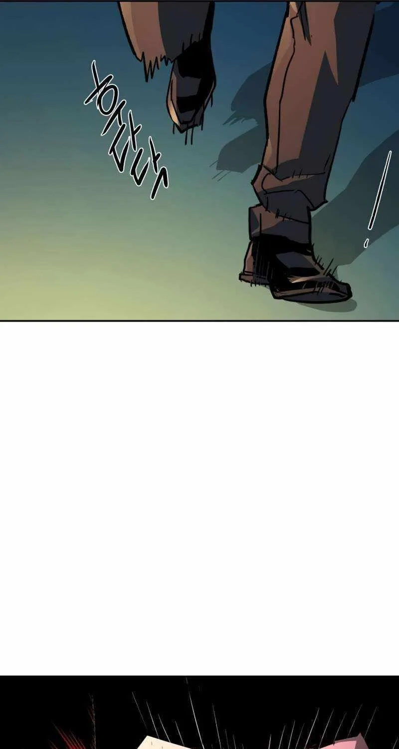 Mercenary Enrollment Chapter 188 page 54 - 