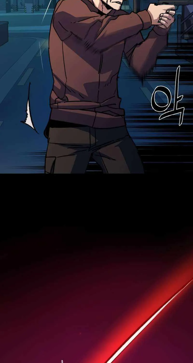 Mercenary Enrollment Chapter 188 page 56 - 