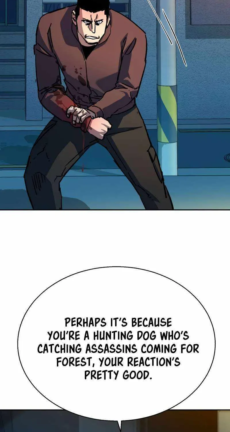 Mercenary Enrollment Chapter 188 page 59 - 