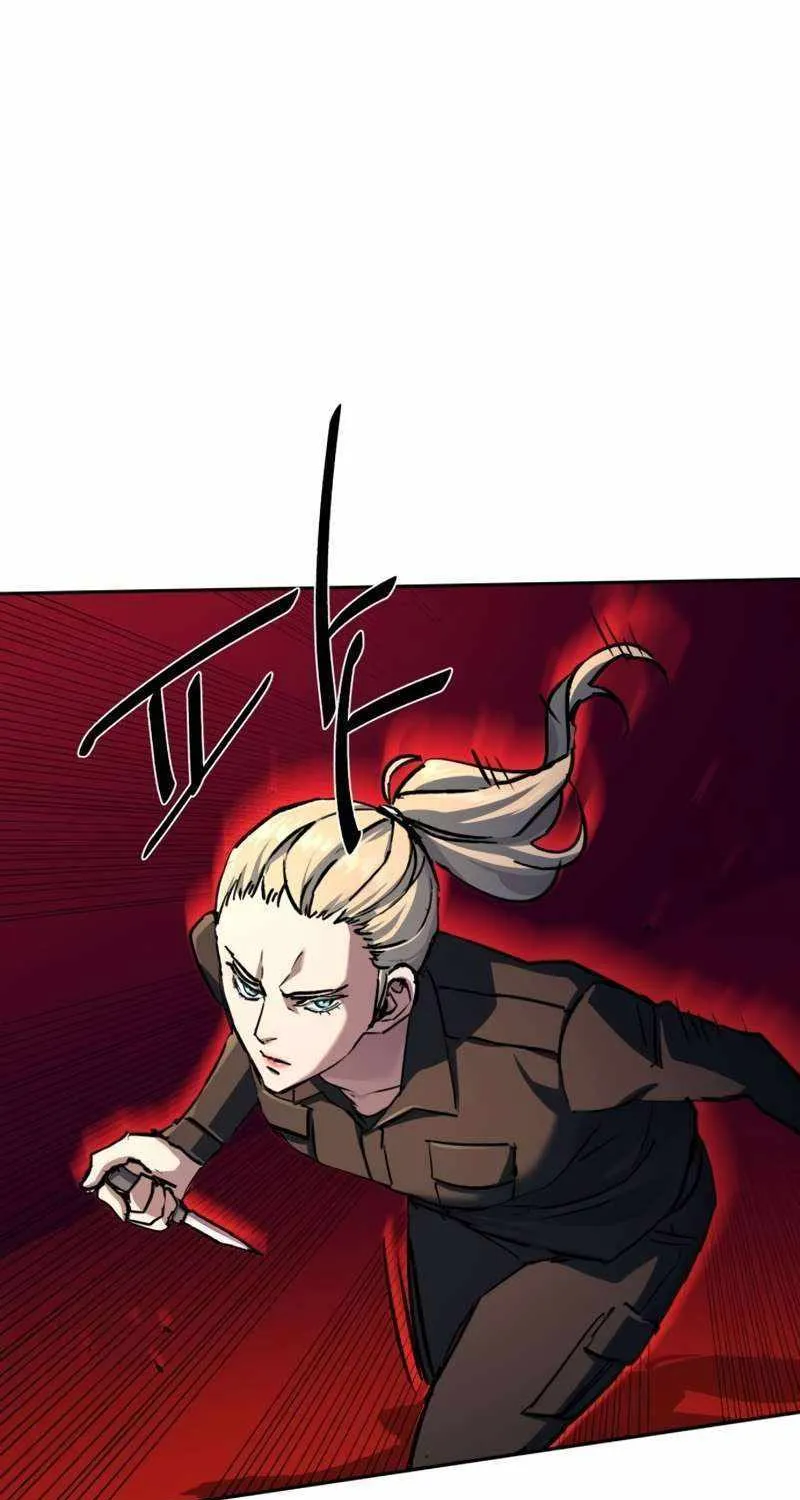 Mercenary Enrollment Chapter 188 page 64 - 