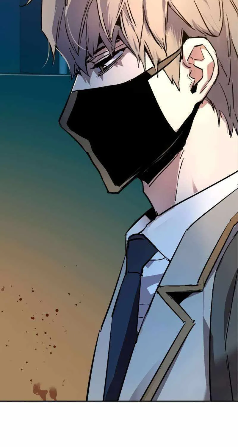 Mercenary Enrollment Chapter 188 page 90 - 