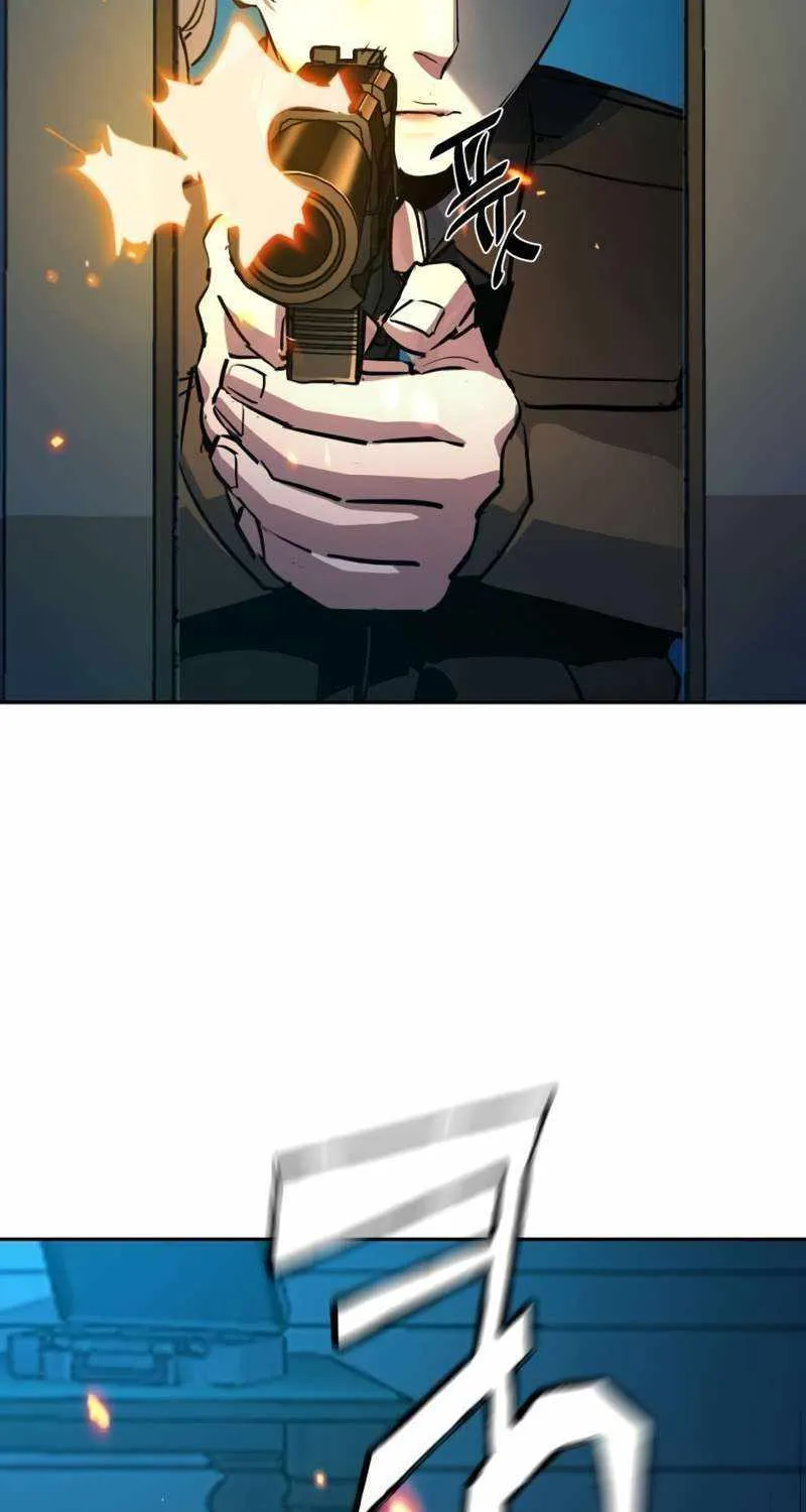 Mercenary Enrollment Chapter 189 page 14 - 