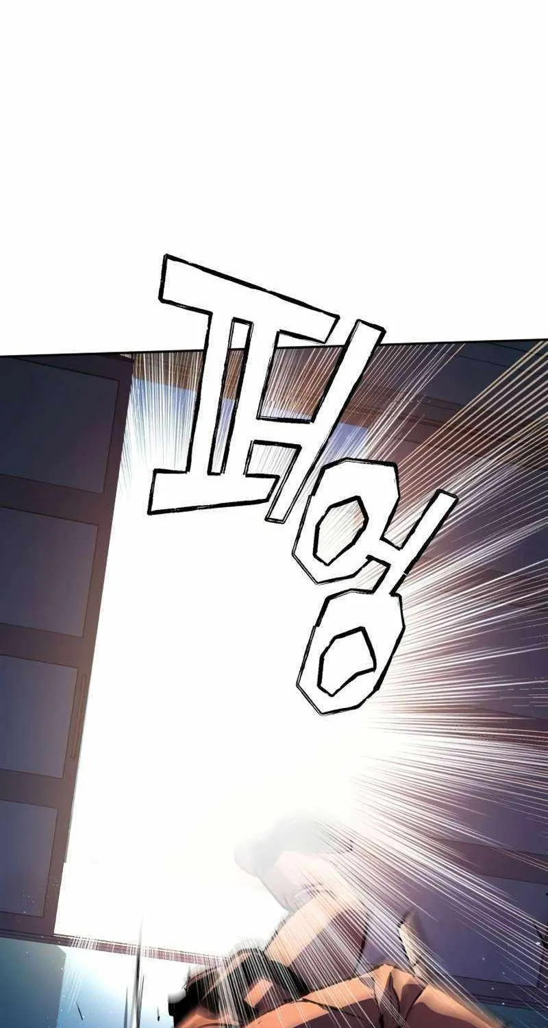 Mercenary Enrollment Chapter 189 page 29 - 
