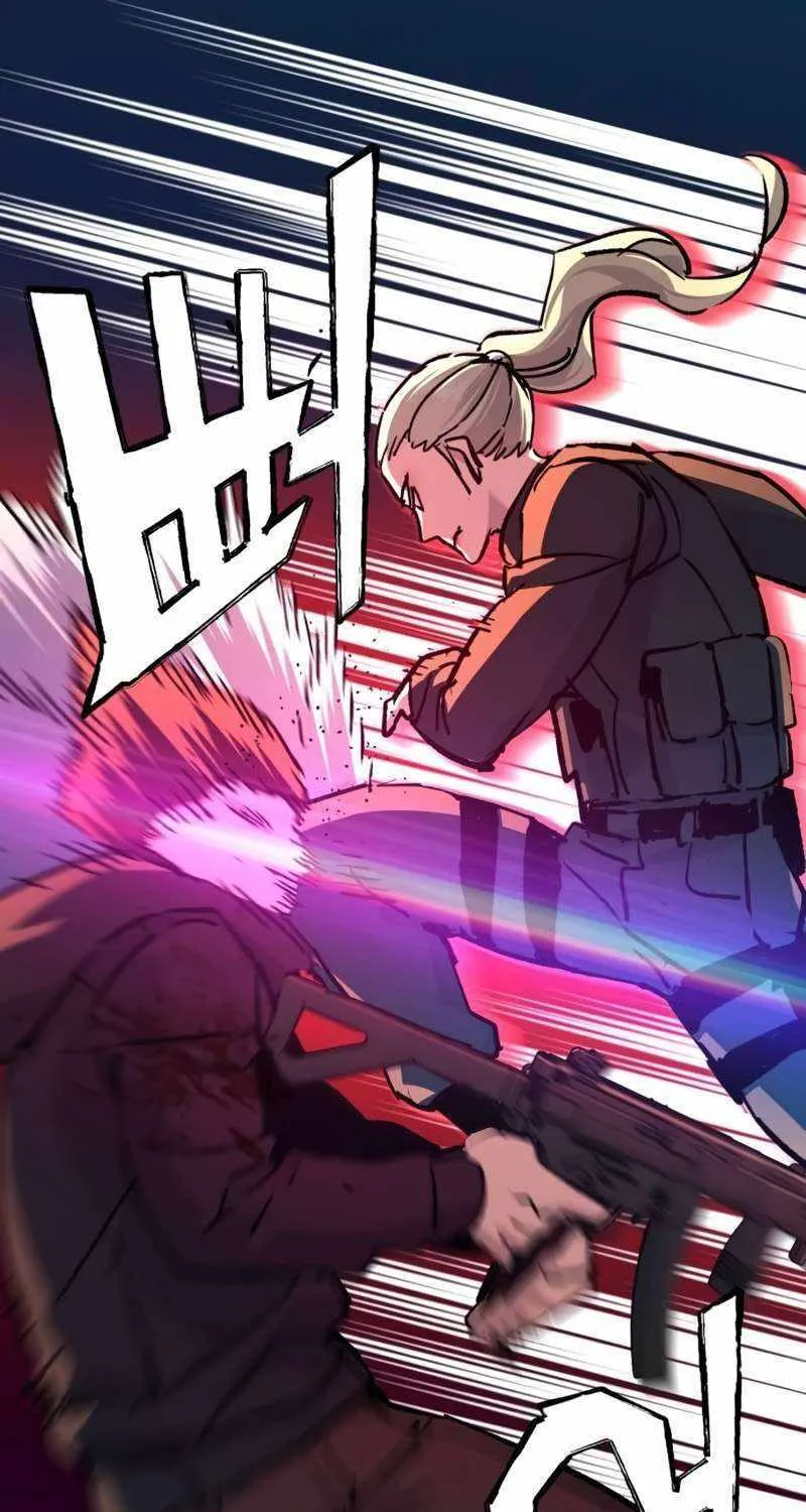 Mercenary Enrollment Chapter 189 page 39 - 