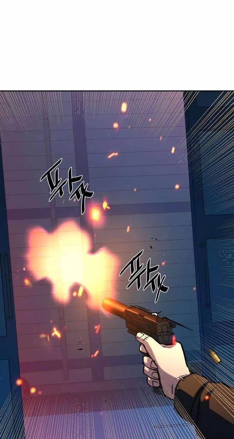 Mercenary Enrollment Chapter 189 page 56 - 
