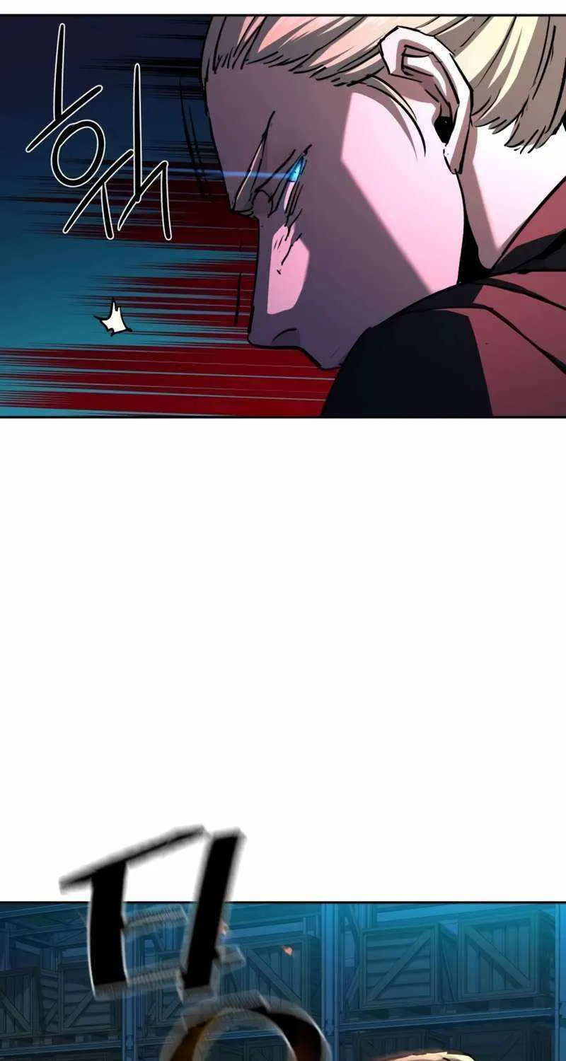 Mercenary Enrollment Chapter 189 page 67 - 