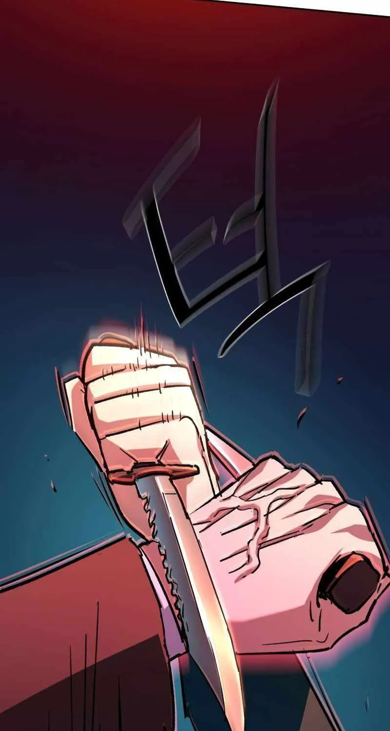 Mercenary Enrollment Chapter 189 page 74 - 