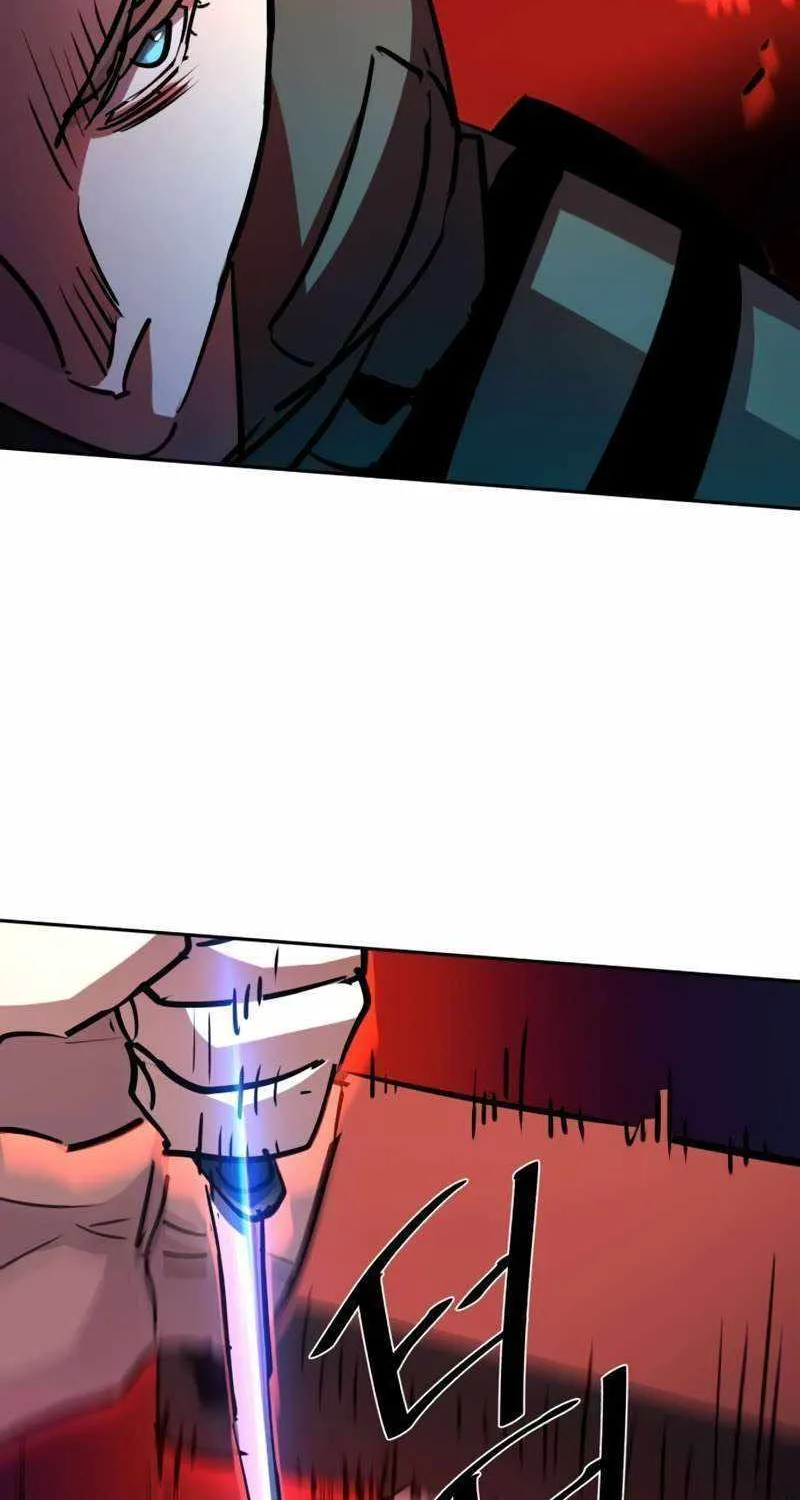 Mercenary Enrollment Chapter 189 page 83 - 
