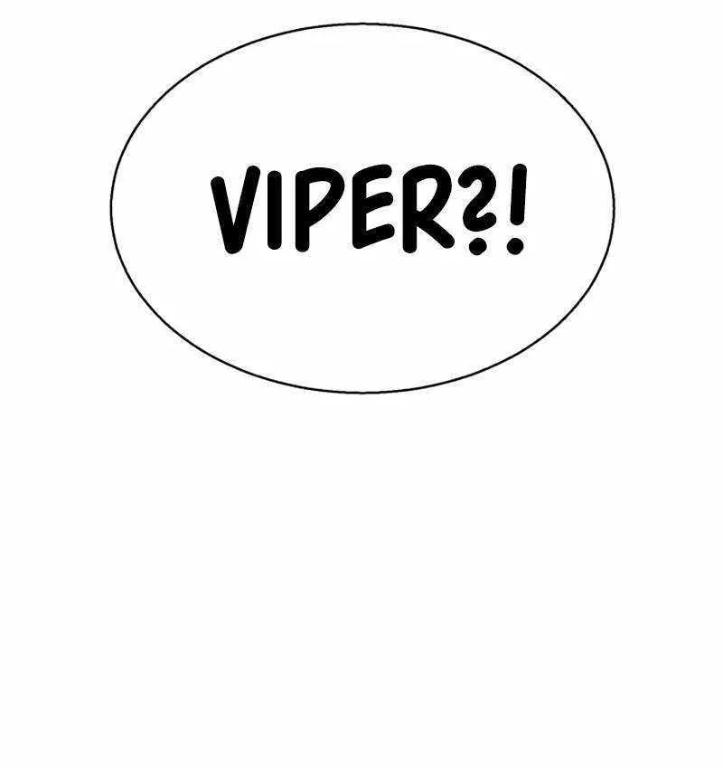 Mercenary Enrollment Chapter 189 page 99 - 