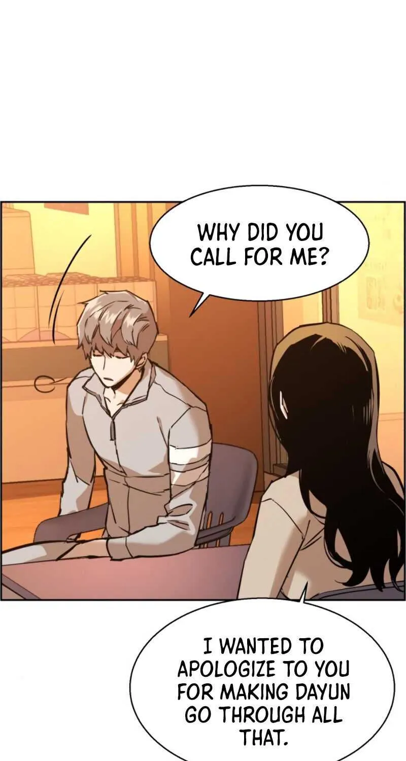 Mercenary Enrollment Chapter 19 page 45 - 