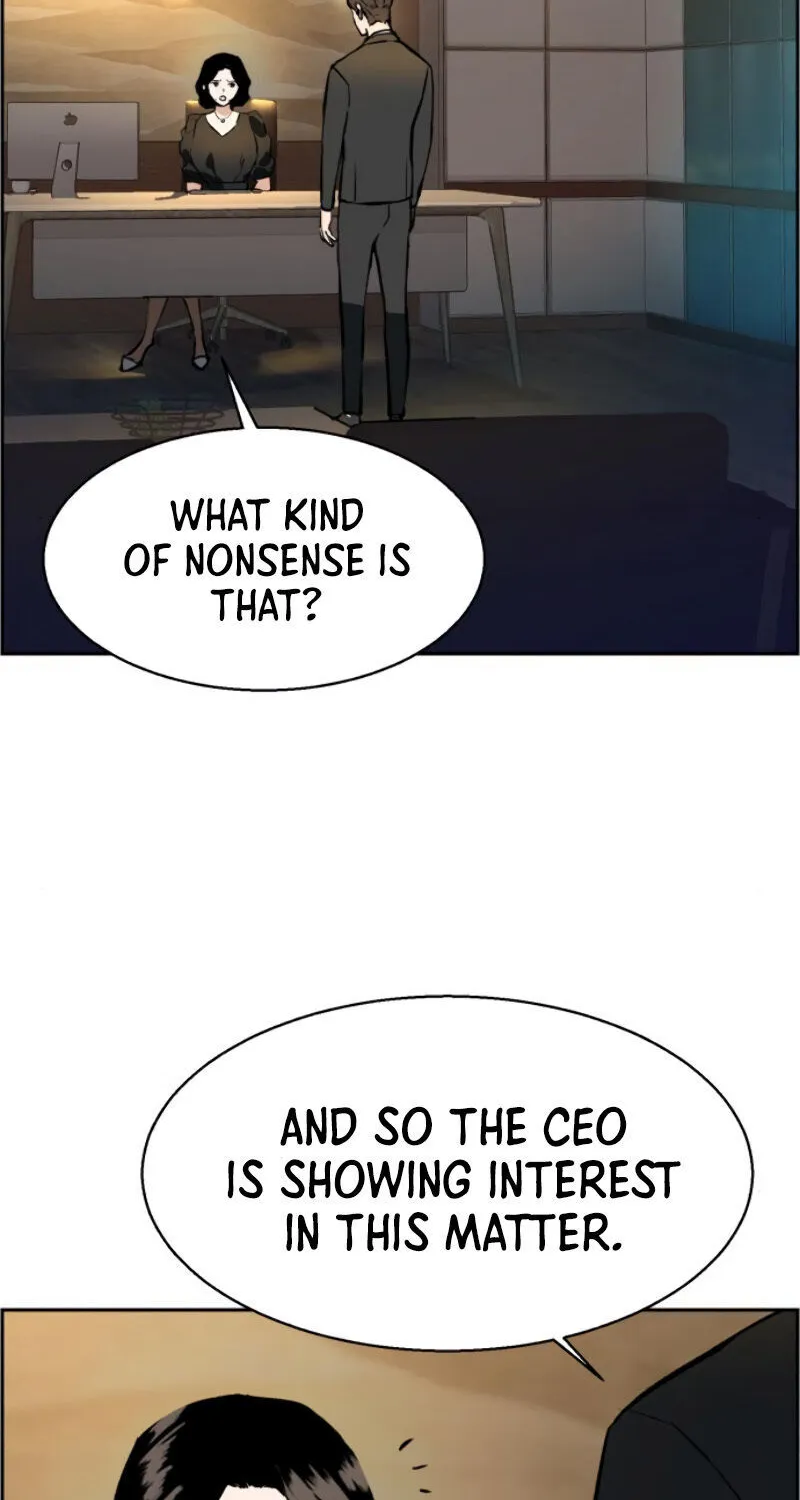 Mercenary Enrollment Chapter 19 page 7 - 