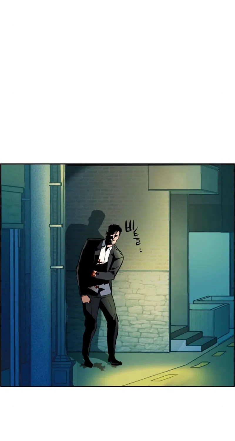 Mercenary Enrollment Chapter 19 page 64 - 