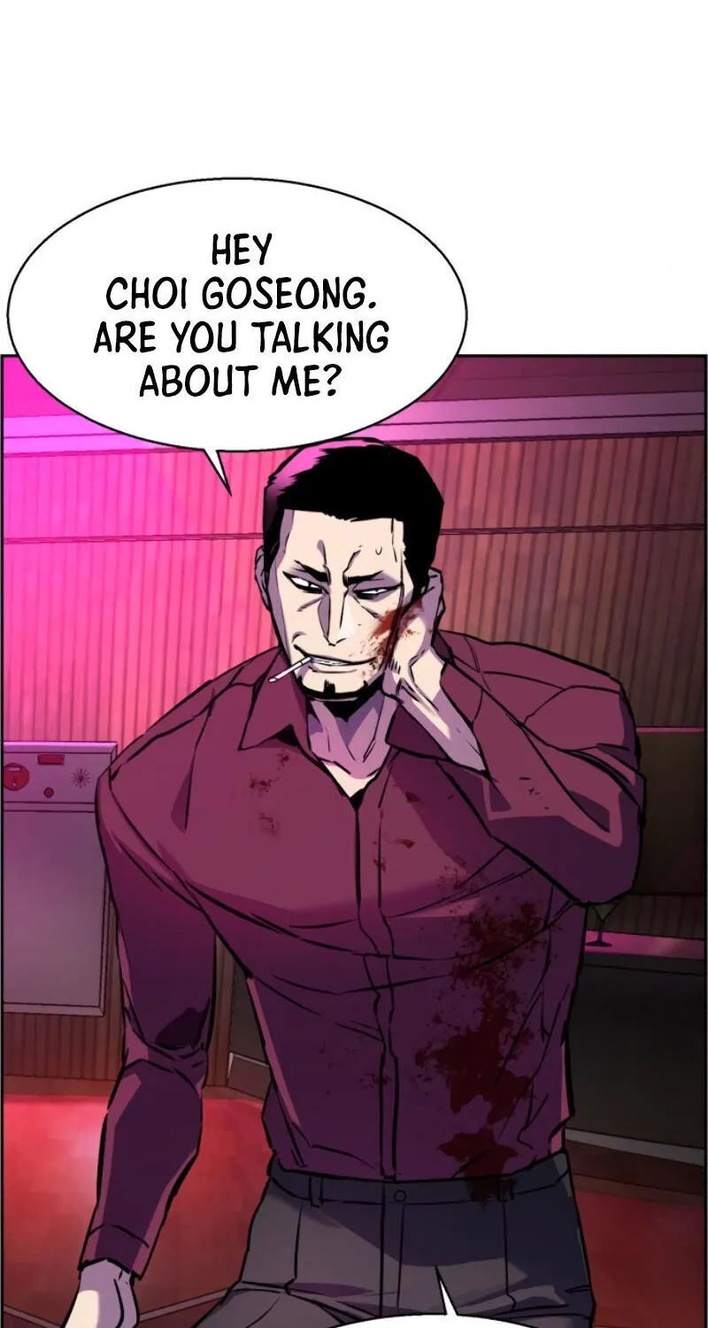 Mercenary Enrollment Chapter 19 page 75 - 