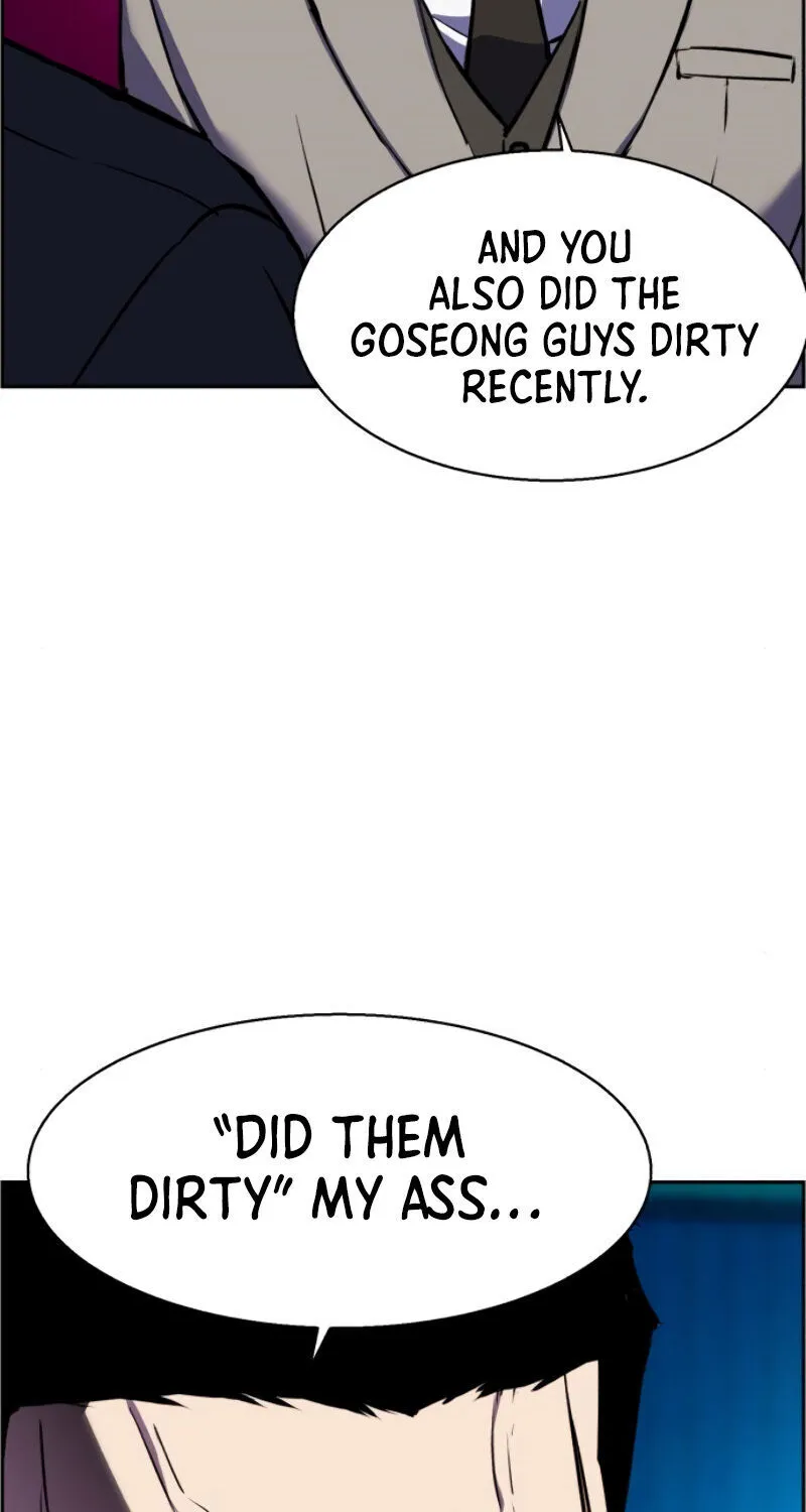 Mercenary Enrollment Chapter 19 page 77 - 