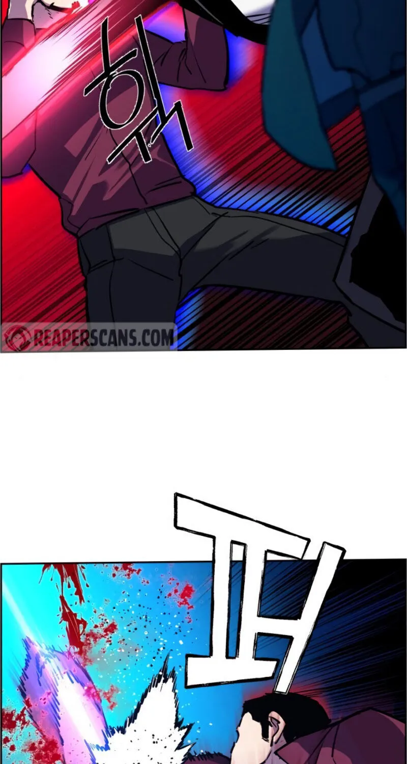Mercenary Enrollment Chapter 19 page 84 - 
