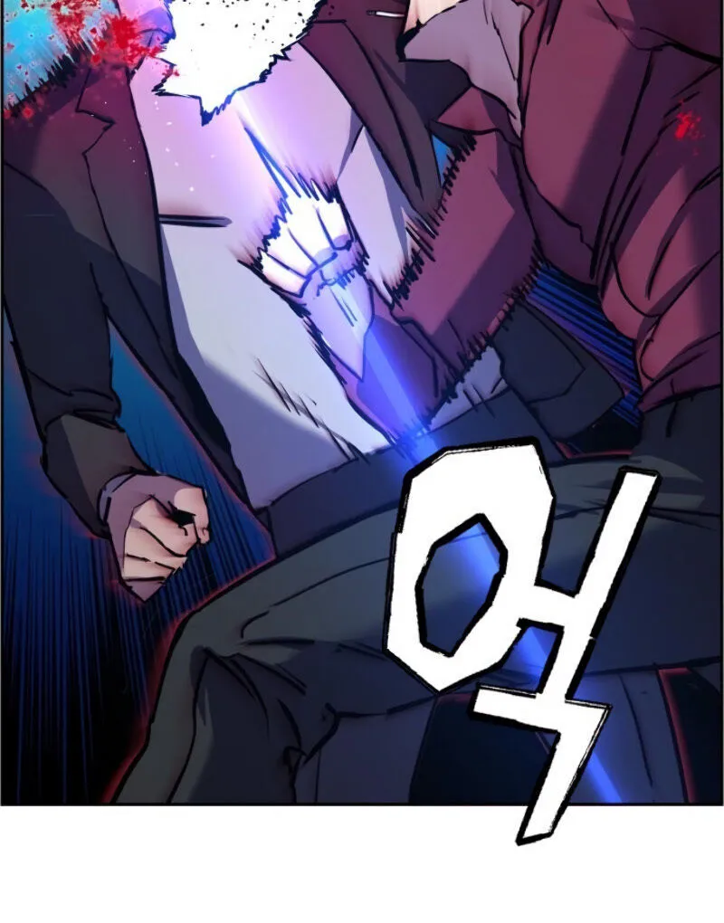 Mercenary Enrollment Chapter 19 page 85 - 