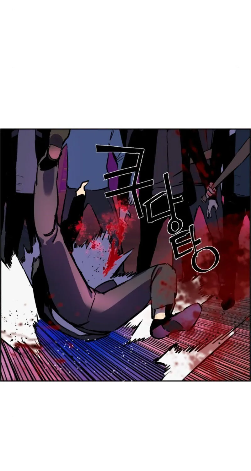 Mercenary Enrollment Chapter 19 page 86 - 