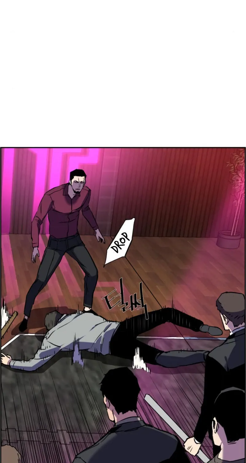 Mercenary Enrollment Chapter 19 page 94 - 