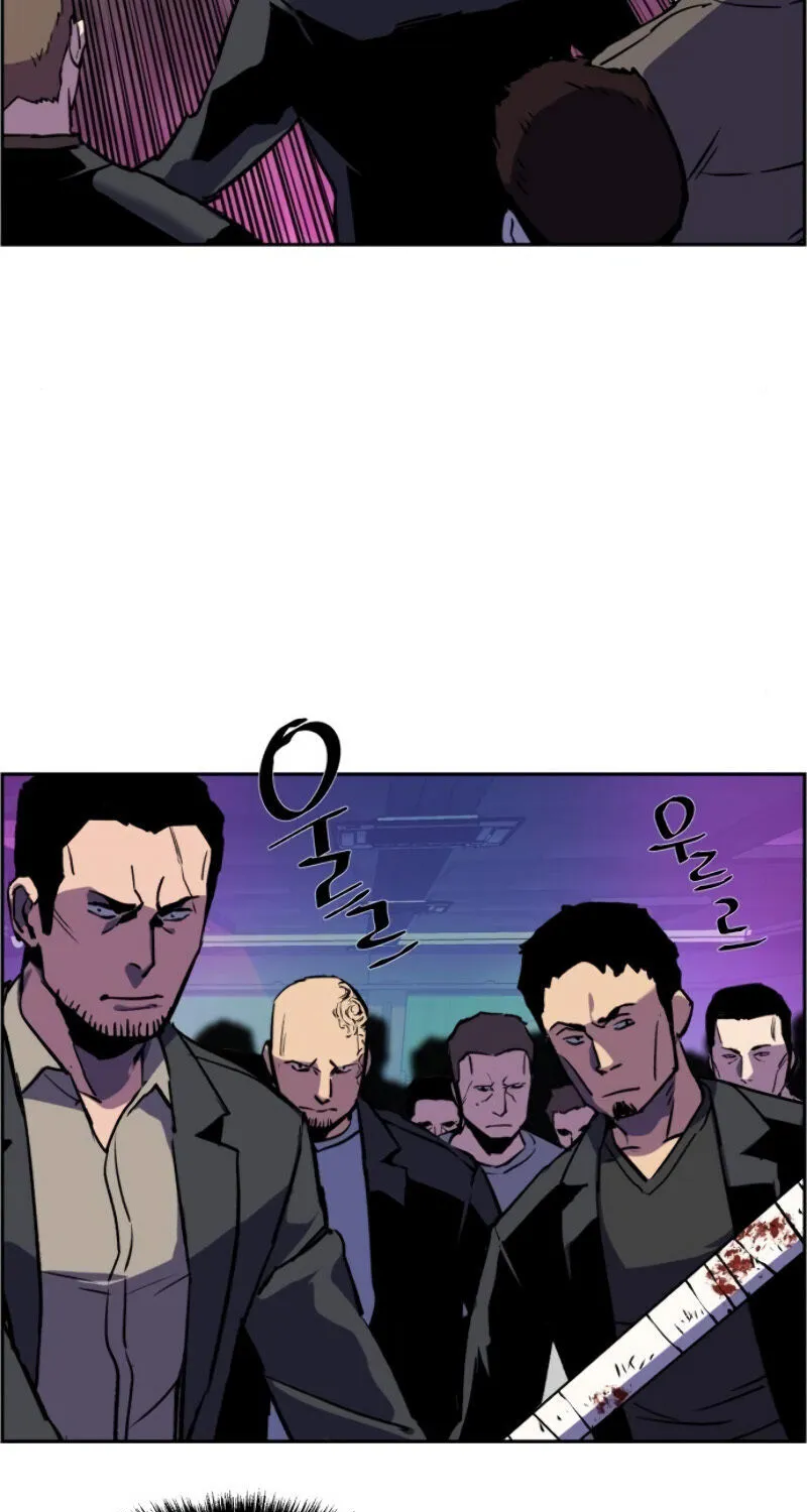 Mercenary Enrollment Chapter 19 page 95 - 