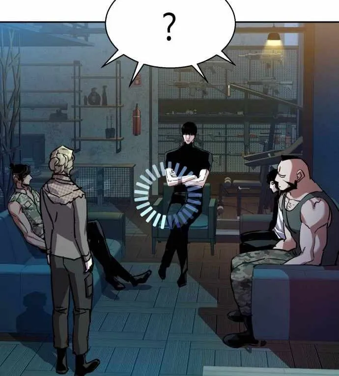 Mercenary Enrollment Chapter 190 page 111 - 