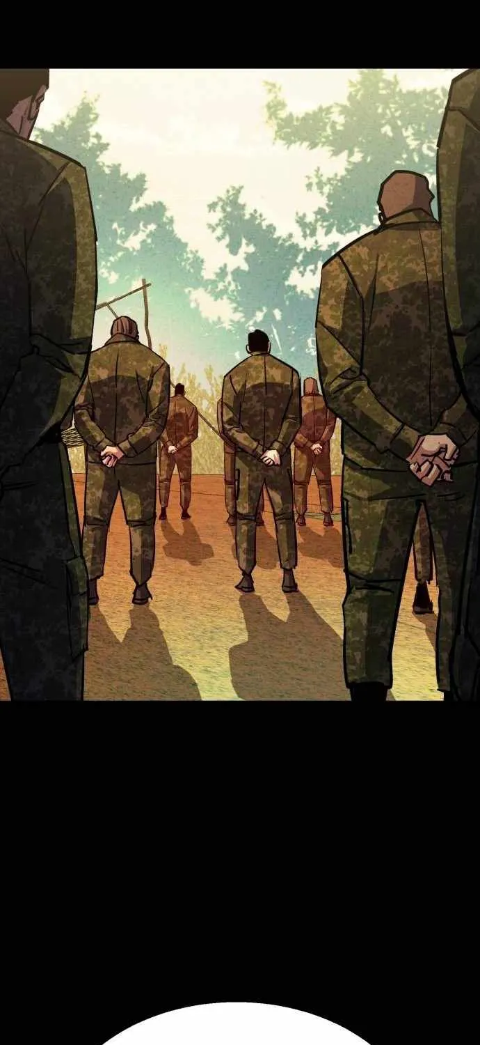 Mercenary Enrollment Chapter 190 page 4 - 