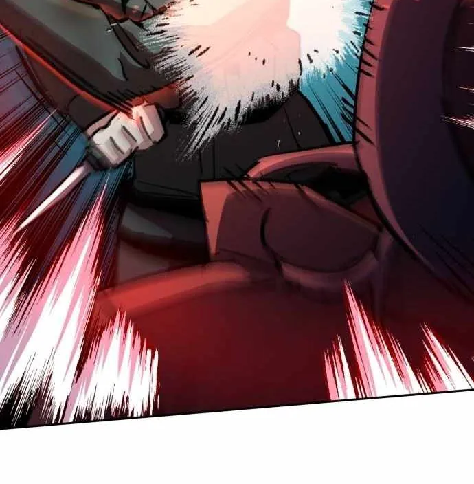 Mercenary Enrollment Chapter 190 page 39 - 