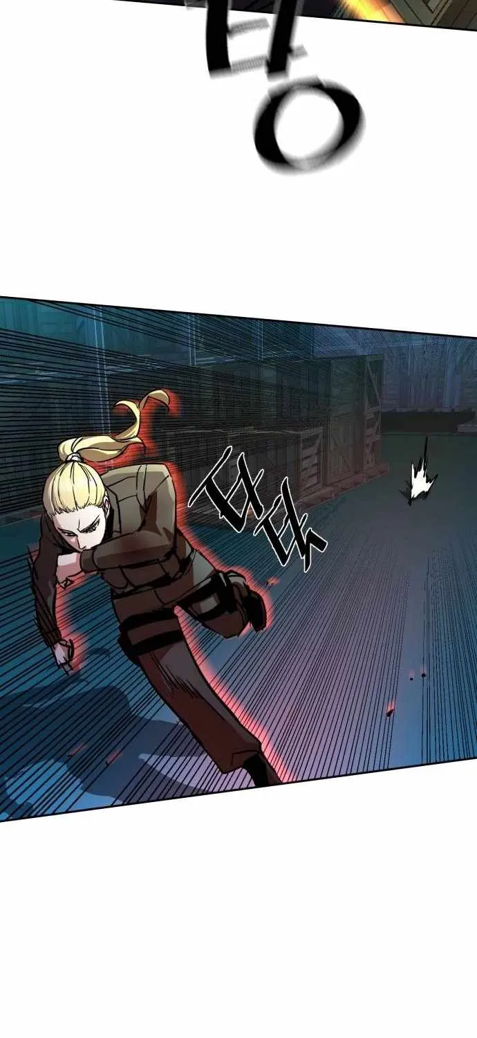 Mercenary Enrollment Chapter 190 page 56 - 