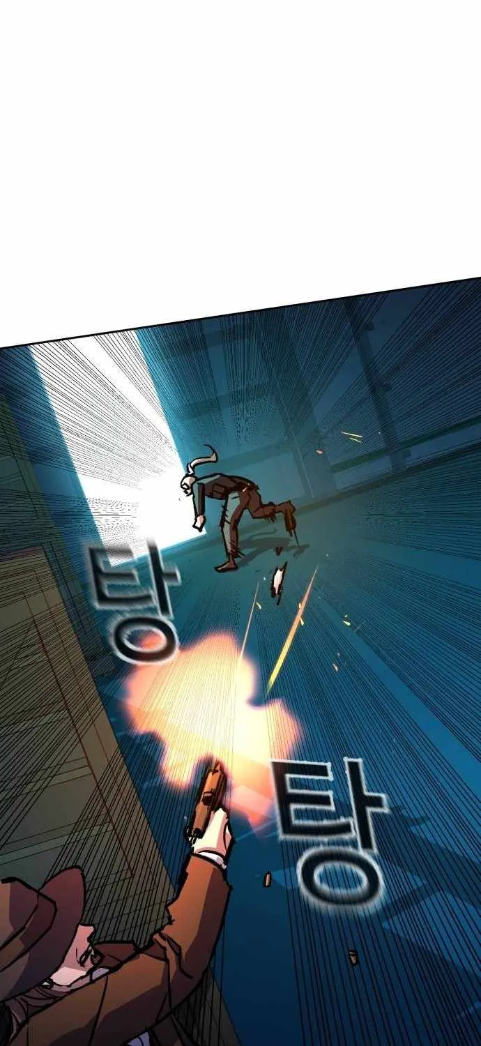 Mercenary Enrollment Chapter 190 page 58 - 