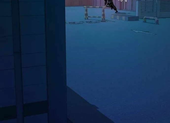 Mercenary Enrollment Chapter 190 page 69 - 