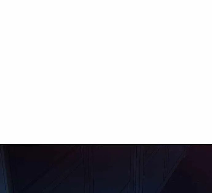 Mercenary Enrollment Chapter 190 page 71 - 