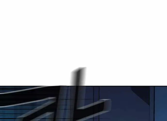 Mercenary Enrollment Chapter 190 page 87 - 