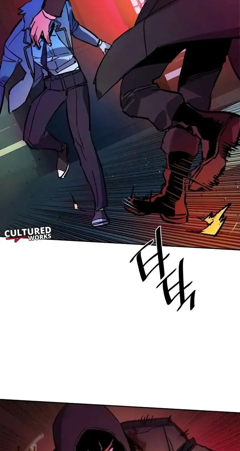 Mercenary Enrollment Chapter 191 page 101 - 