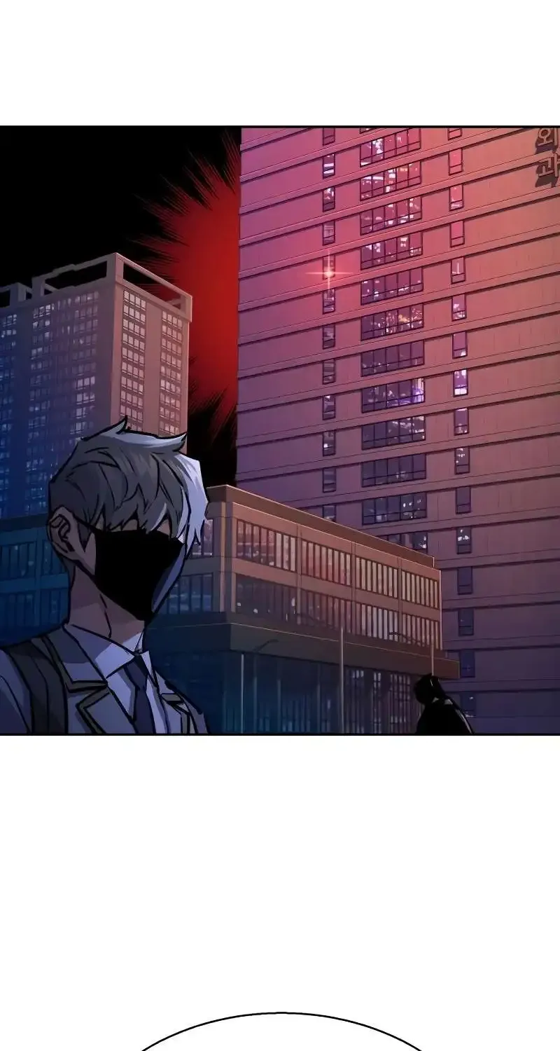 Mercenary Enrollment Chapter 191 page 24 - 