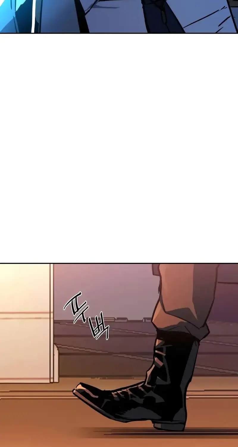 Mercenary Enrollment Chapter 191 page 59 - 