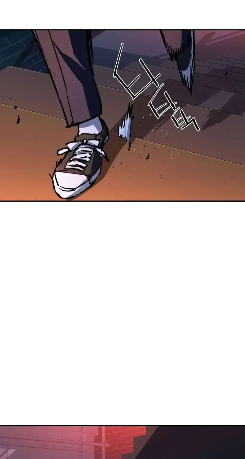 Mercenary Enrollment Chapter 191 page 75 - 