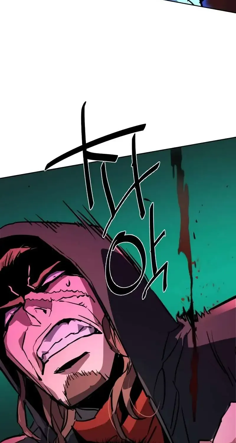 Mercenary Enrollment Chapter 191 page 99 - 