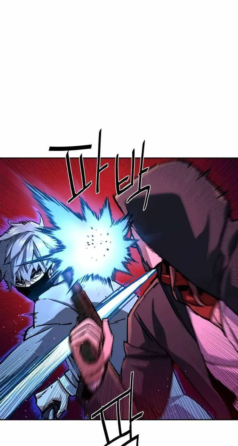 Mercenary Enrollment Chapter 192 page 11 - 