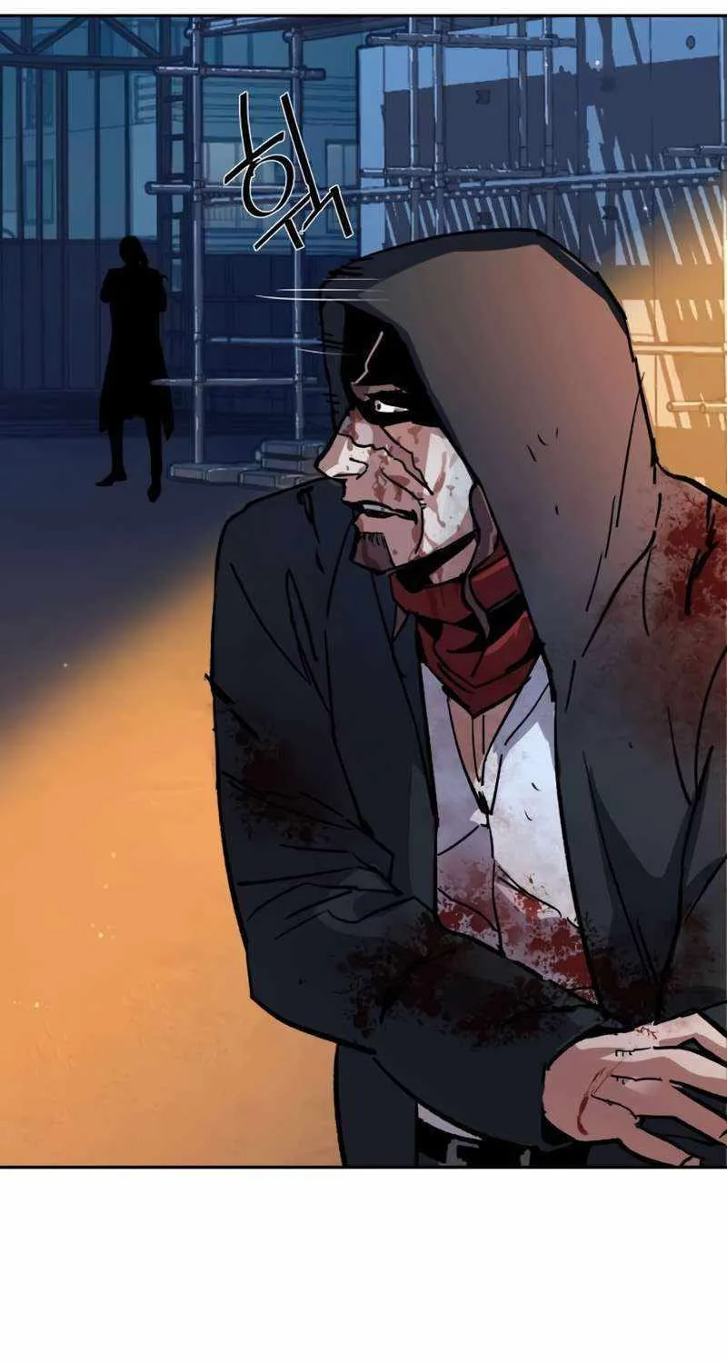 Mercenary Enrollment Chapter 192 page 101 - 