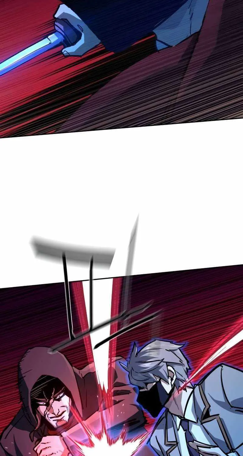 Mercenary Enrollment Chapter 192 page 20 - 