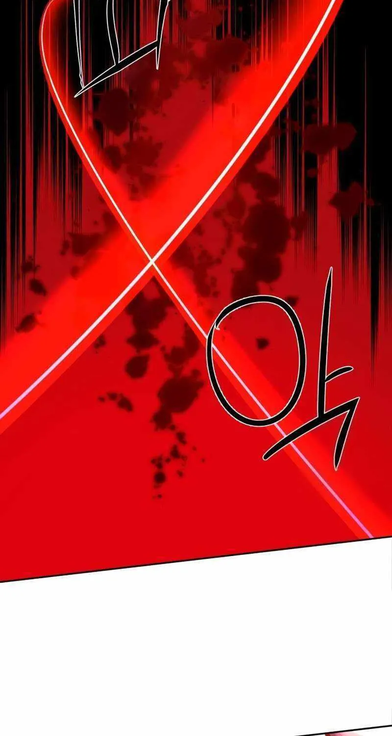 Mercenary Enrollment Chapter 192 page 35 - 