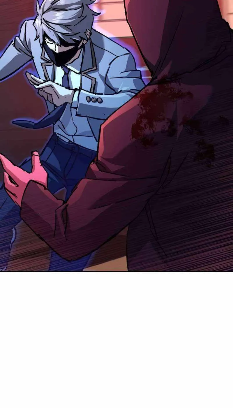 Mercenary Enrollment Chapter 192 page 44 - 