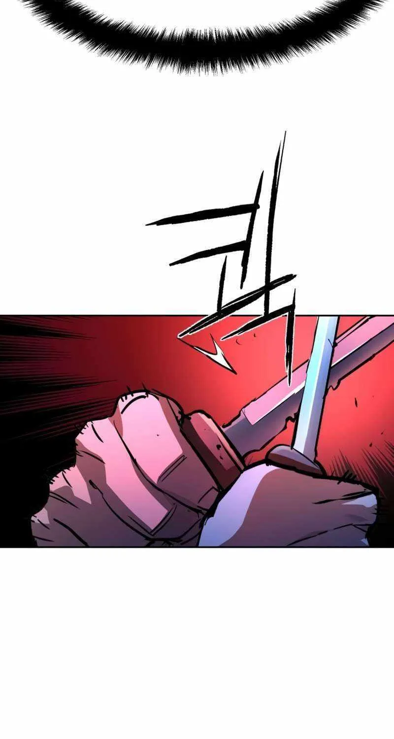 Mercenary Enrollment Chapter 192 page 46 - 