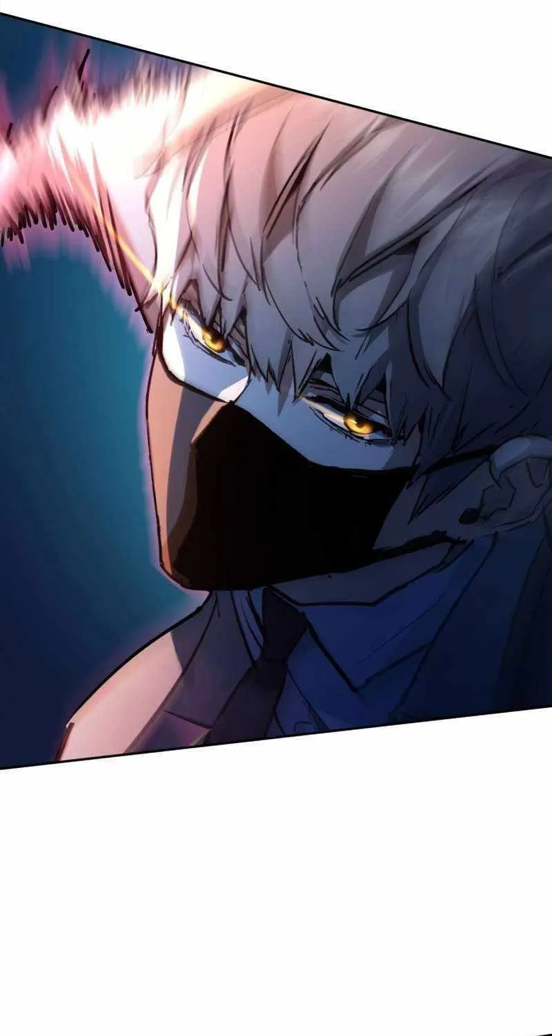 Mercenary Enrollment Chapter 192 page 73 - 