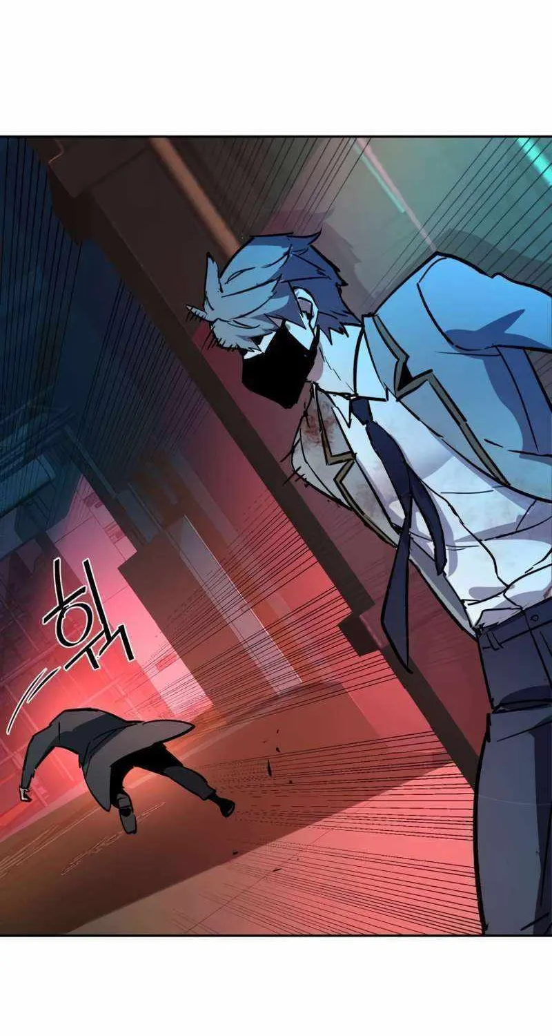 Mercenary Enrollment Chapter 192 page 88 - 