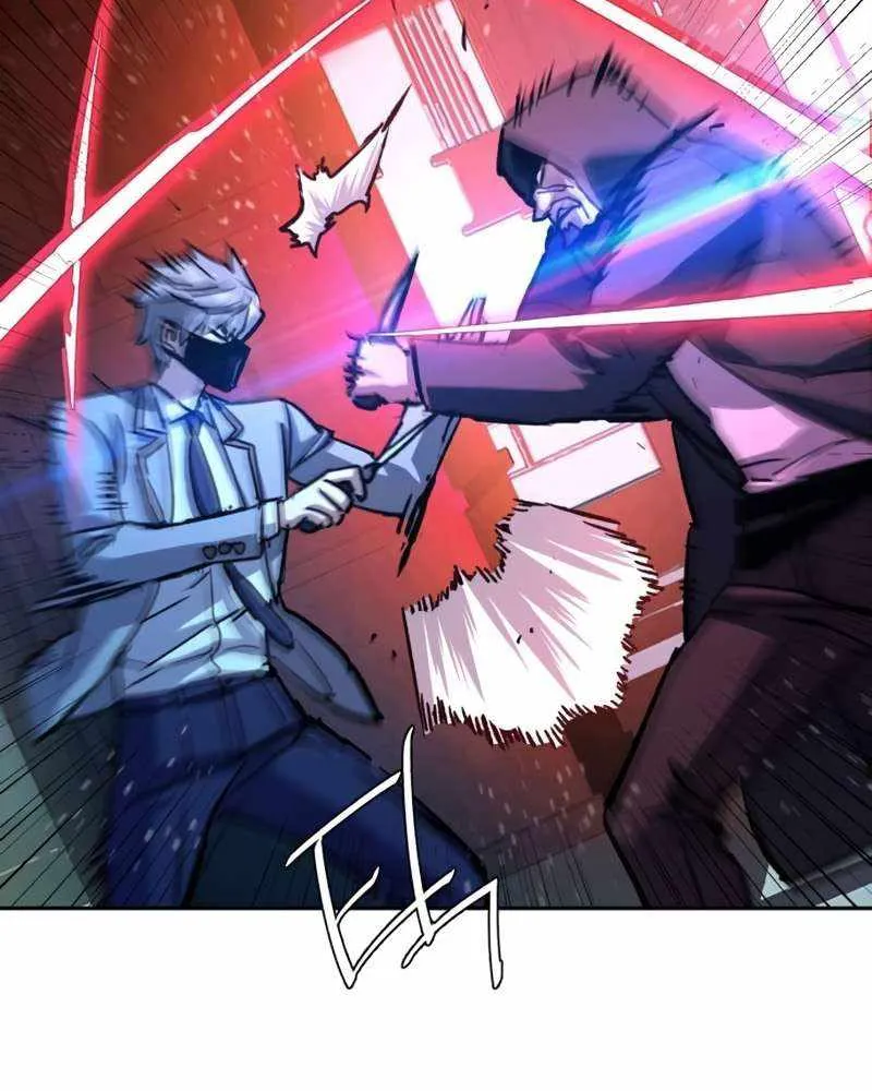 Mercenary Enrollment Chapter 192 page 10 - 