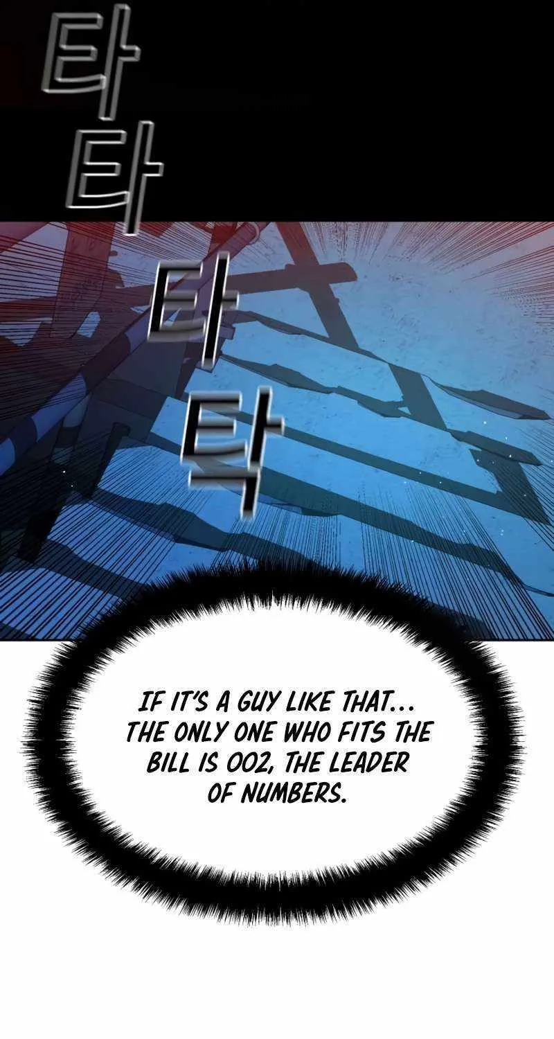 Mercenary Enrollment Chapter 192 page 94 - 