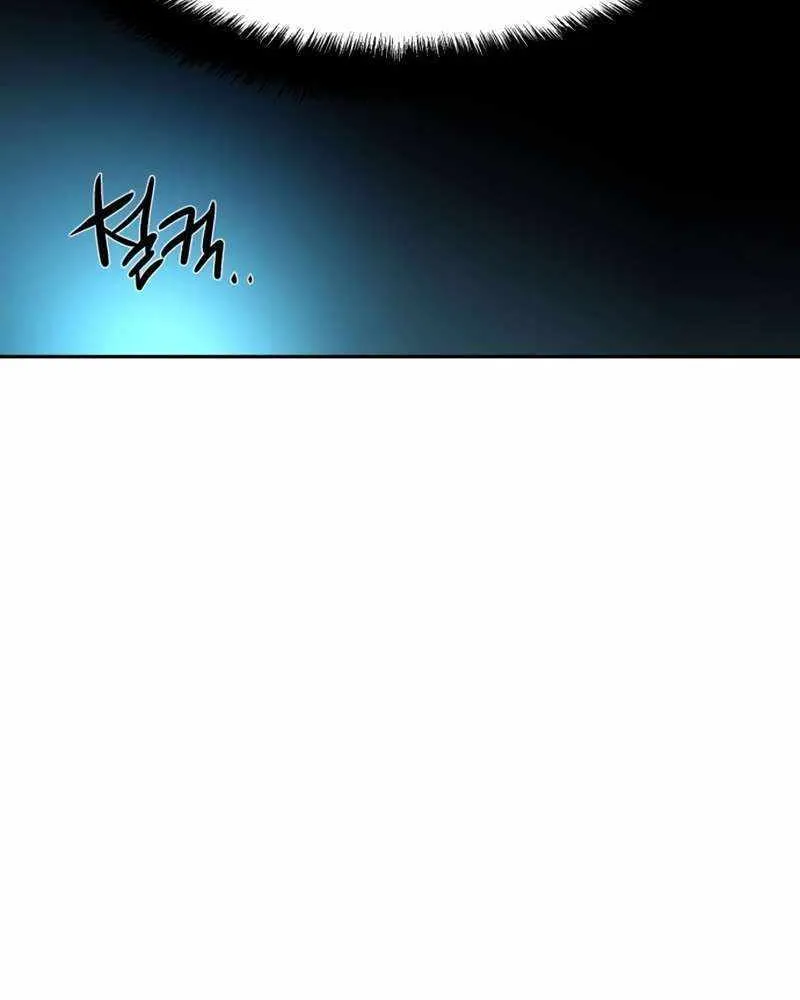 Mercenary Enrollment Chapter 192 page 100 - 
