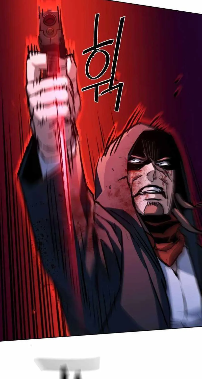 Mercenary Enrollment Chapter 193 page 11 - 